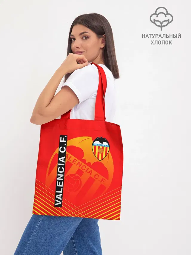 Шоппер базовый с принтом «Valencia — FC VALENCIA — ФК ВАЛЕНСИЯ»