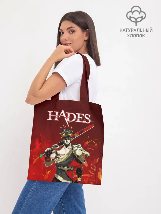 Шоппер база