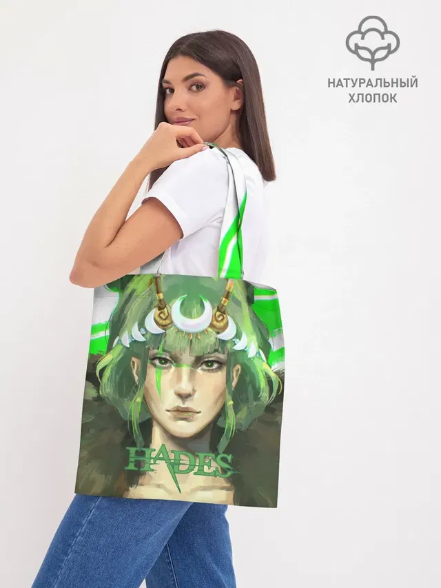 Шоппер база