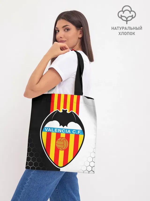 Шоппер базовый с принтом «Valencia — FC VALENCIA — ФК ВАЛЕНСИЯ»