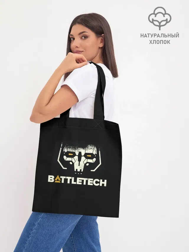 Шоппер базовый с принтом «BattleTech»