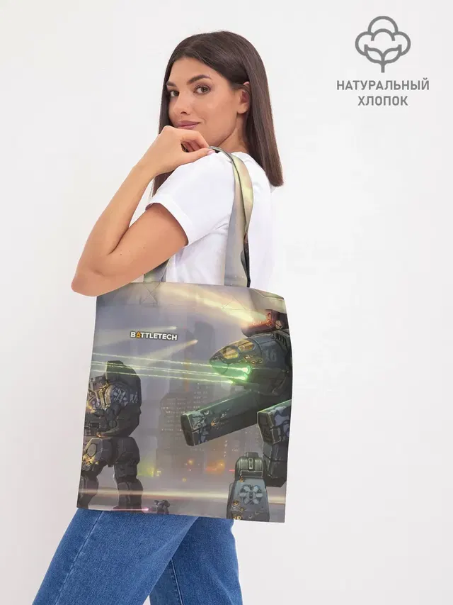Шоппер базовый с принтом «BattleTech — Боевая техника»