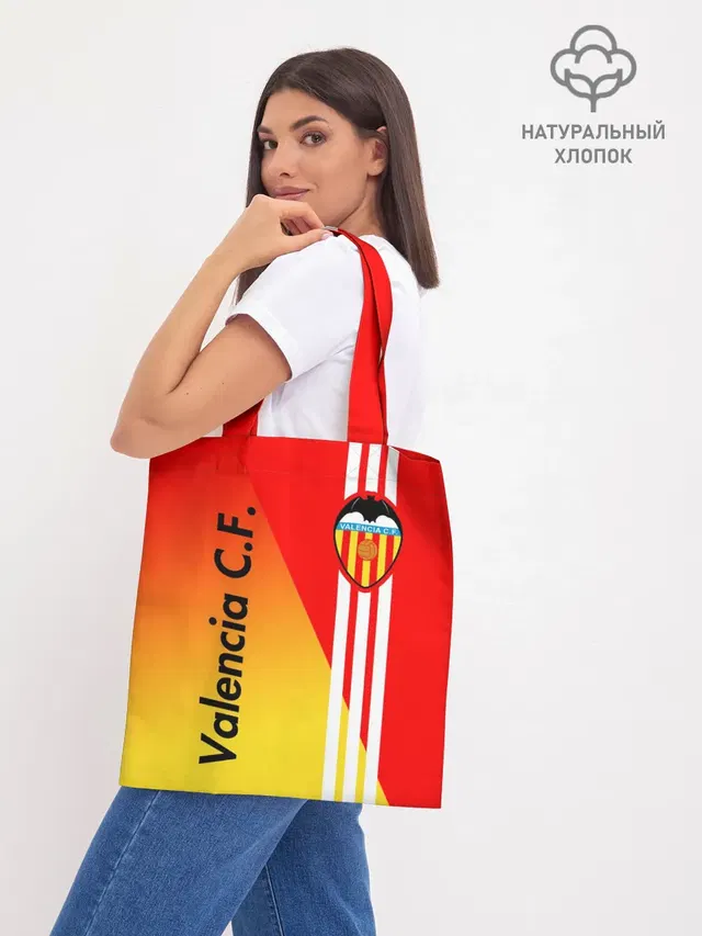 Шоппер базовый с принтом «Valencia — FC VALENCIA — ФК ВАЛЕНСИЯ»