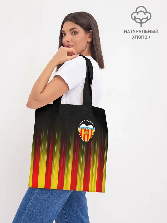 Шоппер базовый с принтом «Valencia — FC VALENCIA — ФК ВАЛЕНСИЯ»