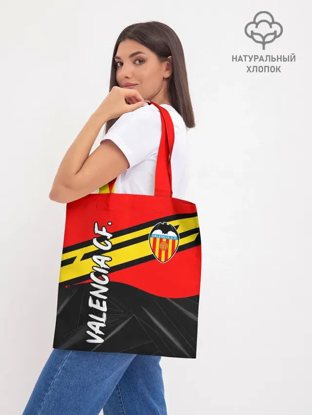 Шоппер базовый с принтом «Valencia — FC VALENCIA — ФК ВАЛЕНСИЯ»