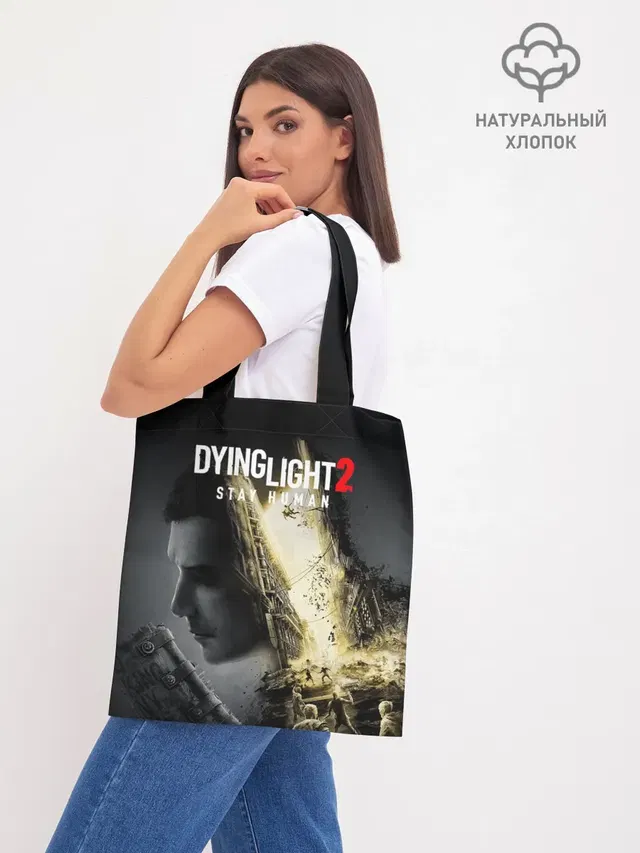 Шоппер базовый с принтом «Dying Light — Dying Light 2 Deluxe»