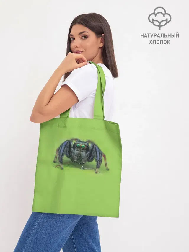 Шоппер база