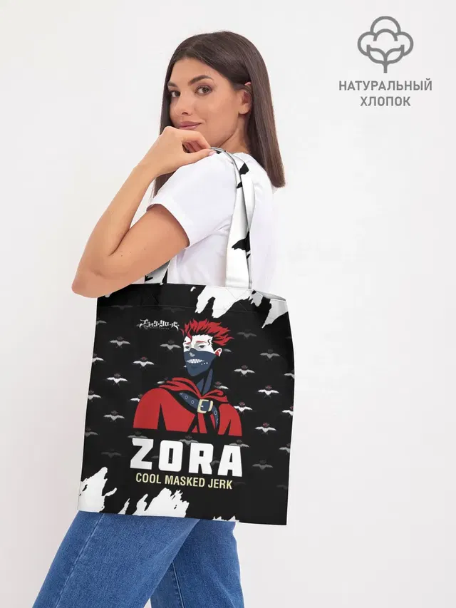 Шоппер базовый с принтом «Zora Cool Masked Jerk»