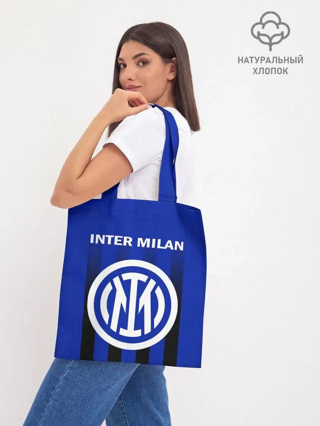 Шоппер базовый с принтом «Интер — INTER MILAN»