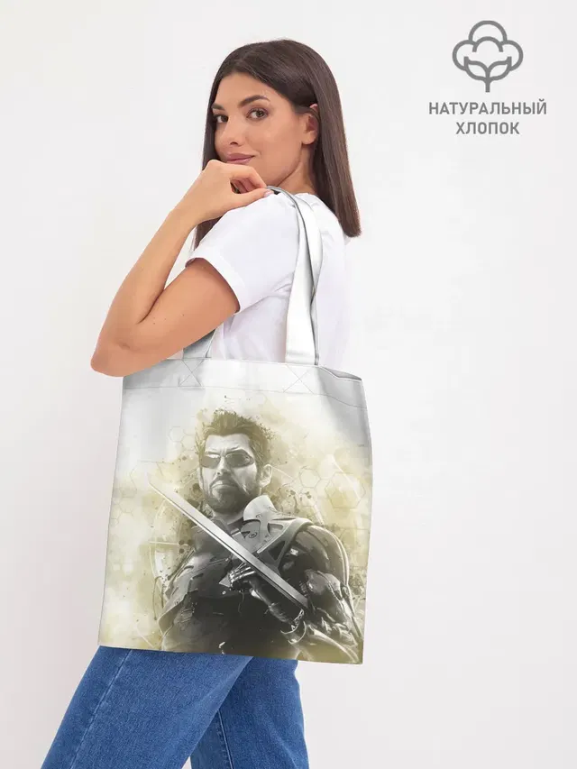 Шоппер база