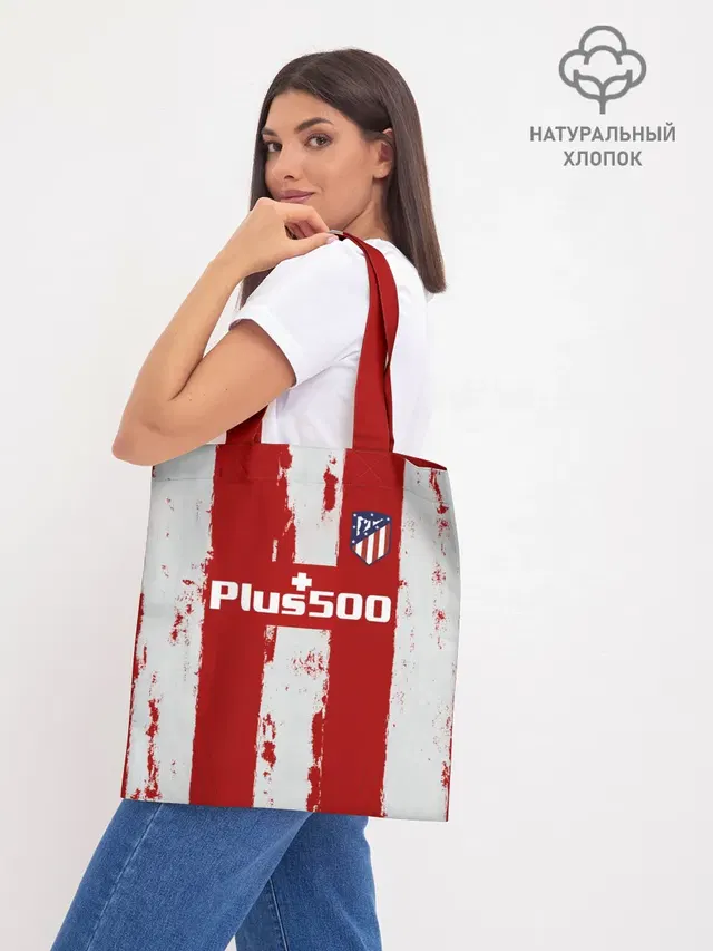 Шоппер базовый с принтом «Atletico Madrid — Суарес Атлетико форма 2021/22»