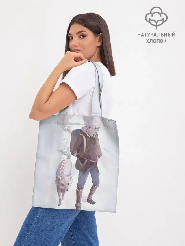 Для тебя бессмертный аниме