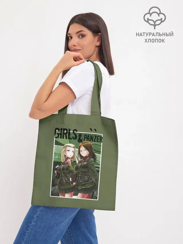 Девушки и танки