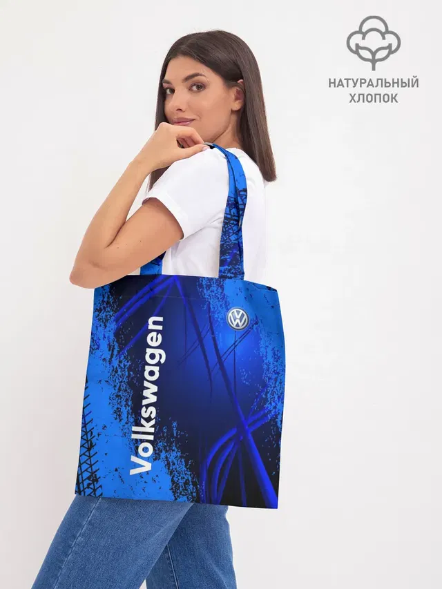 Шоппер база