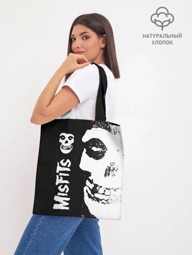 MISFITS [1]