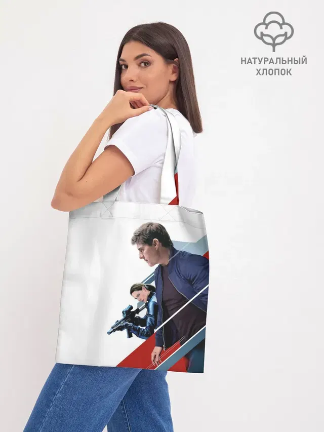 Mission: Impossible Art