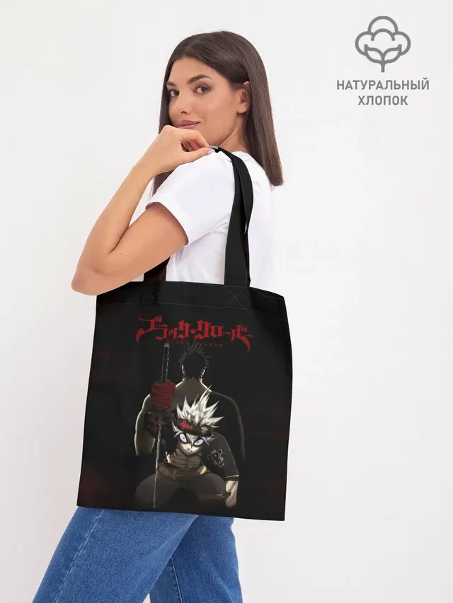 Ями Сукэхиро черный Аста катана