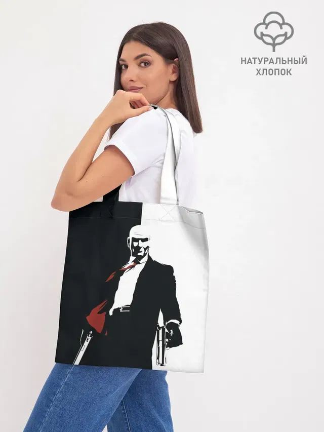 Шоппер базовый с принтом «Hitman — Hitman BW»