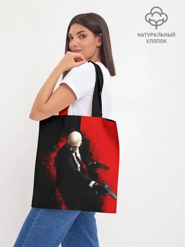Шоппер базовый с принтом «Hitman — Hitman splash»
