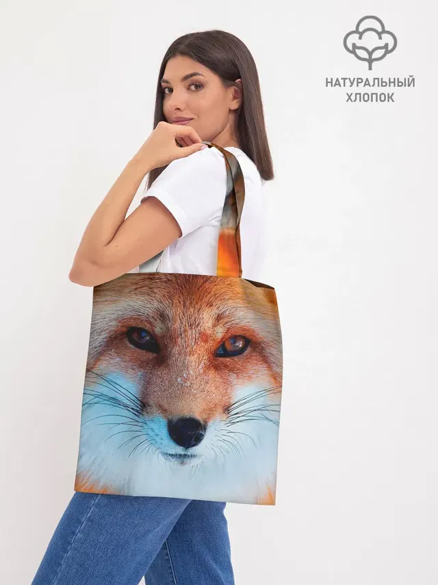 Шоппер база