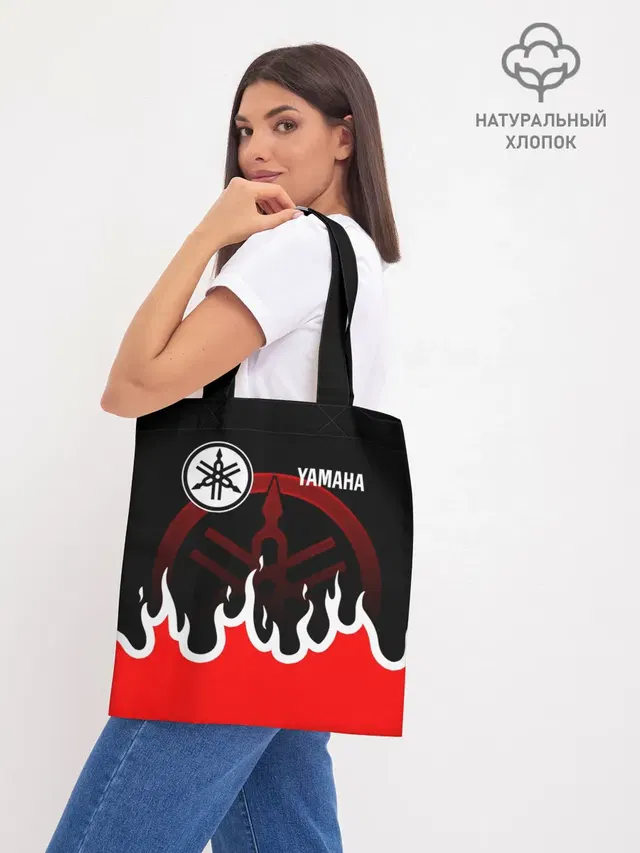 Шоппер база