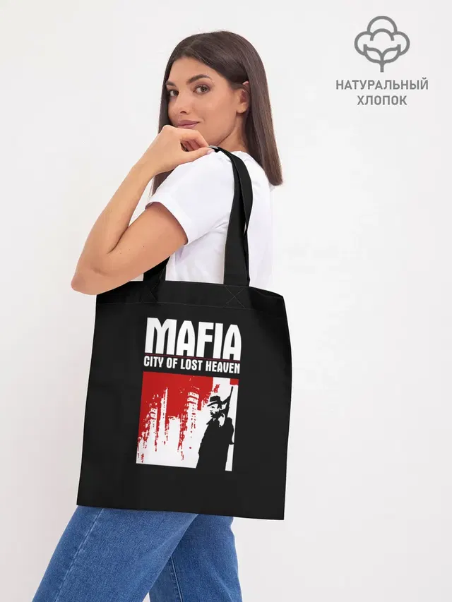 Шоппер базовый с принтом «Mafia — City of lost haven»