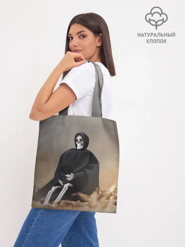 Шоппер база