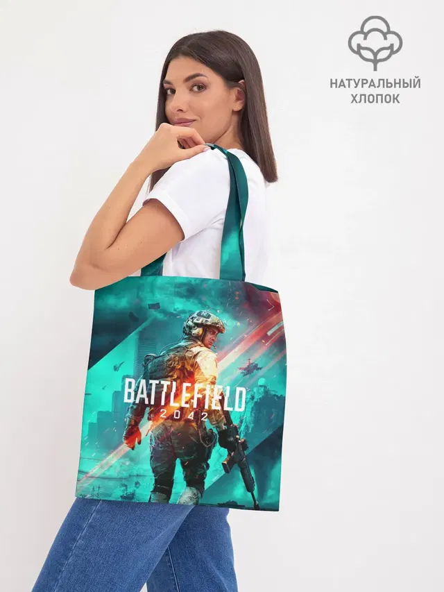 Шоппер базовый с принтом «BATTLEFIELD — Battlefield 2042»