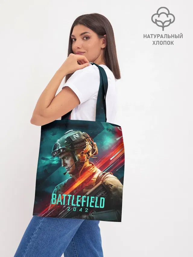 Шоппер базовый с принтом «Battlefield 2042 Soldier»