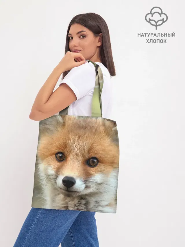 Шоппер база