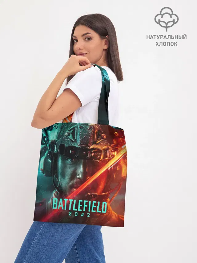 Battlefield 2042 Soldier face