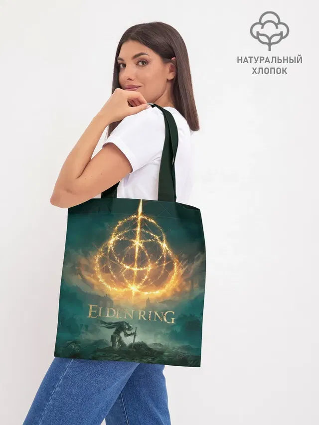 Шоппер базовый с принтом «Elden Ring key art»