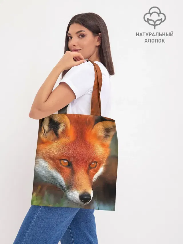 Шоппер база