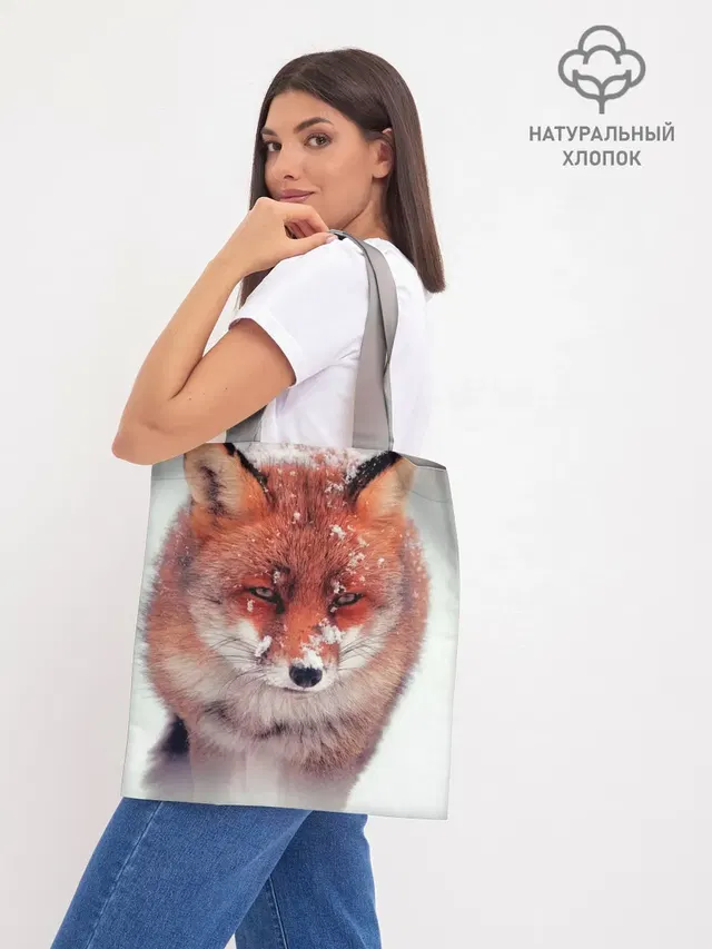 Шоппер база