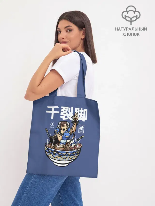 Лапша Чун Ли