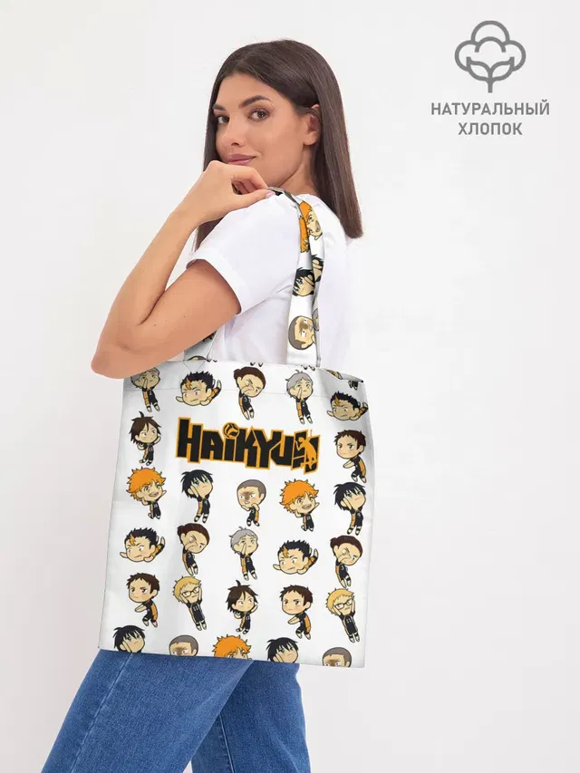 Шоппер база