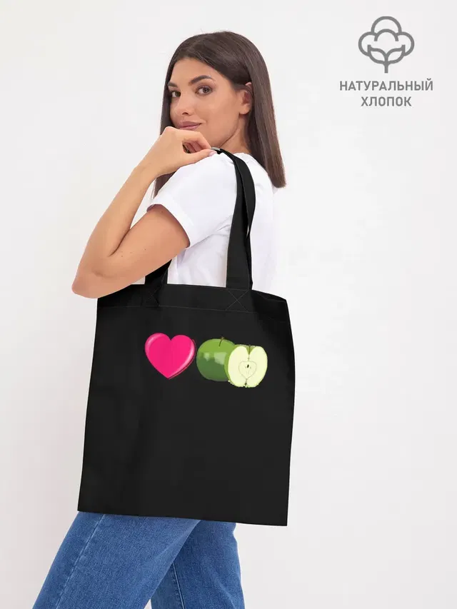 I LOVE APPLE