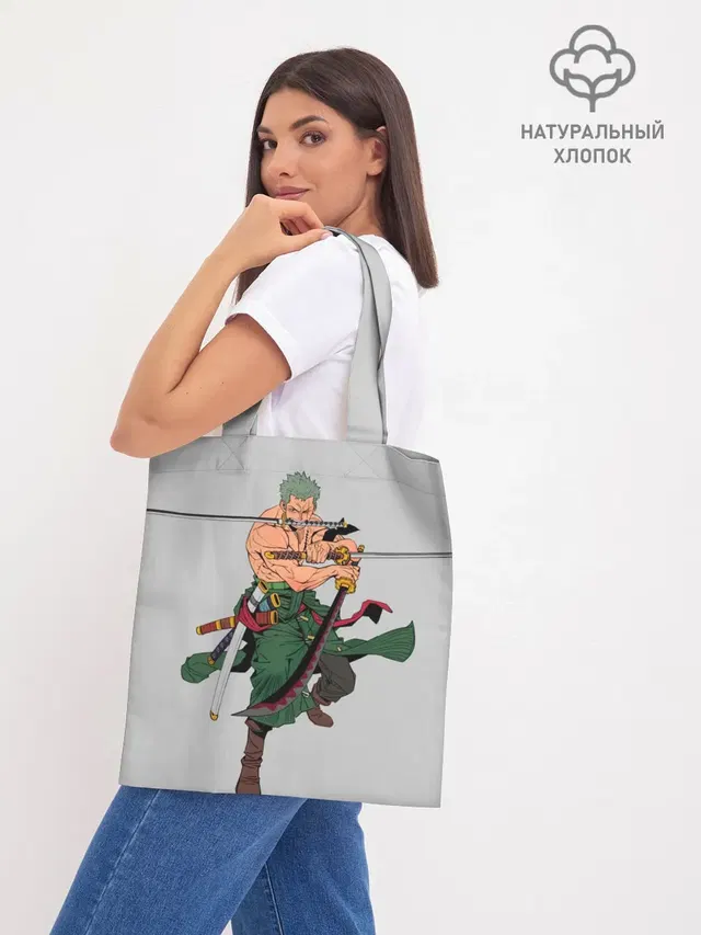Шоппер база