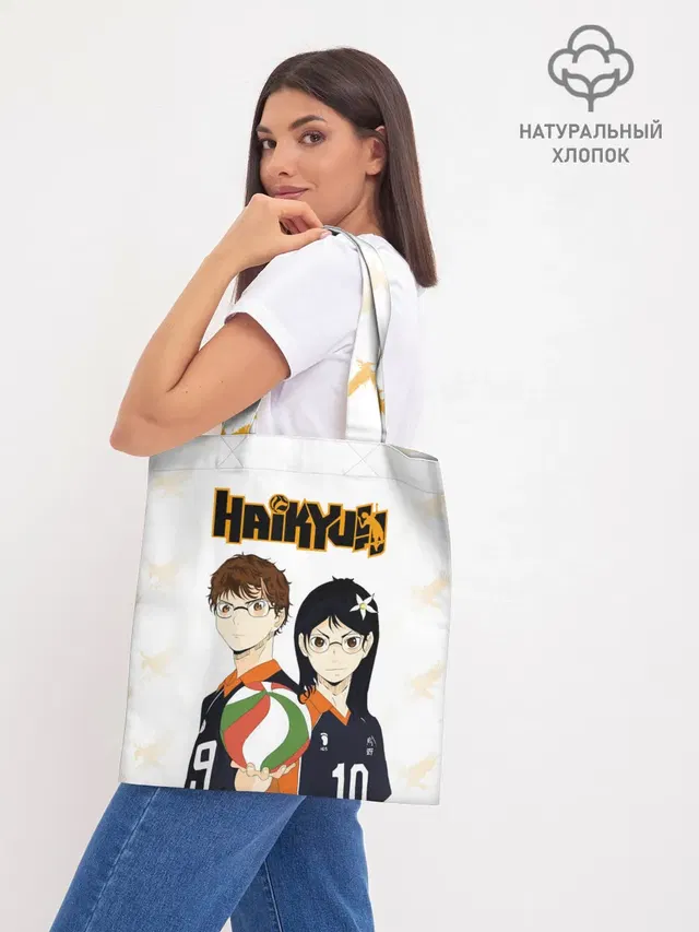 Шоппер база