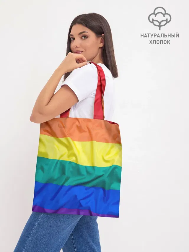 Шоппер база