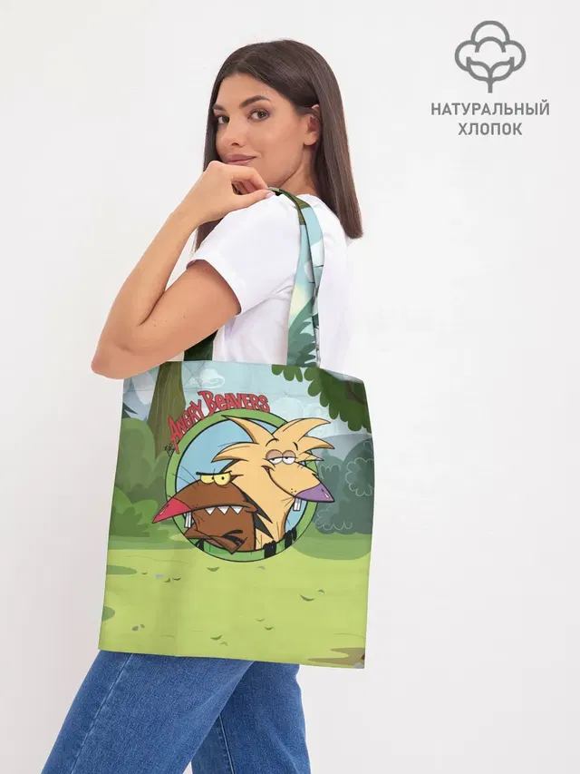 Шоппер базовый с принтом «Крутые бобры — Angry Beavers»