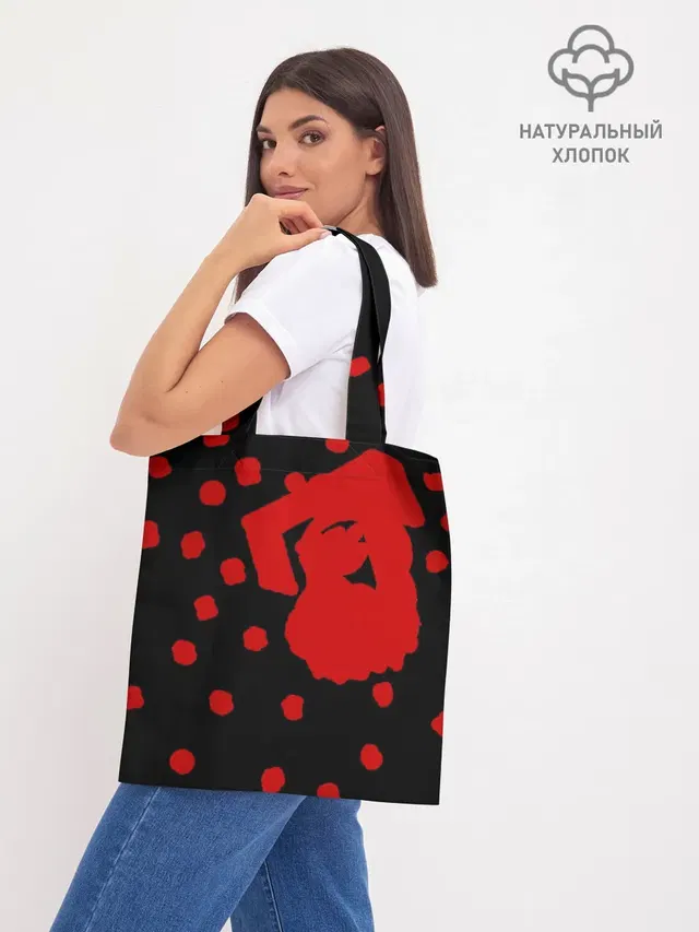 Japanese characters and a face