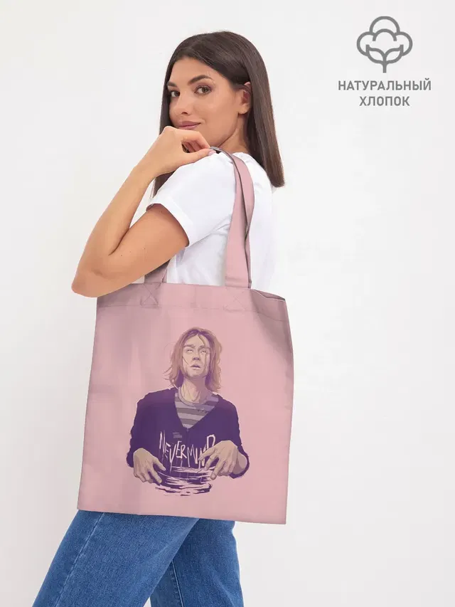 Шоппер базовый с принтом «Kurt Cobain — Курт Невермайнд»