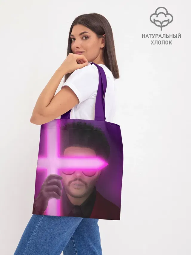 Шоппер база