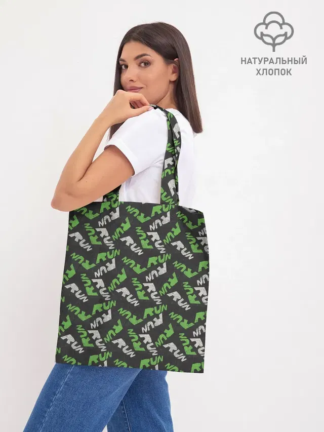 Шоппер база