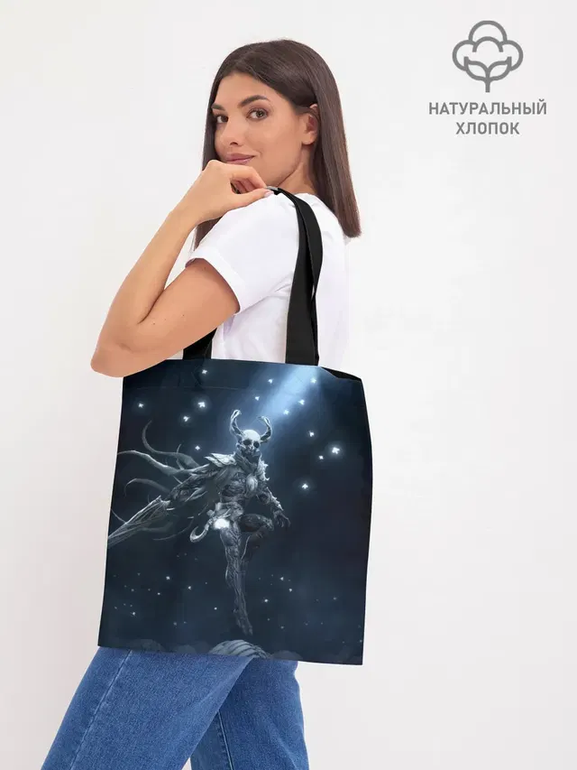 Шоппер база