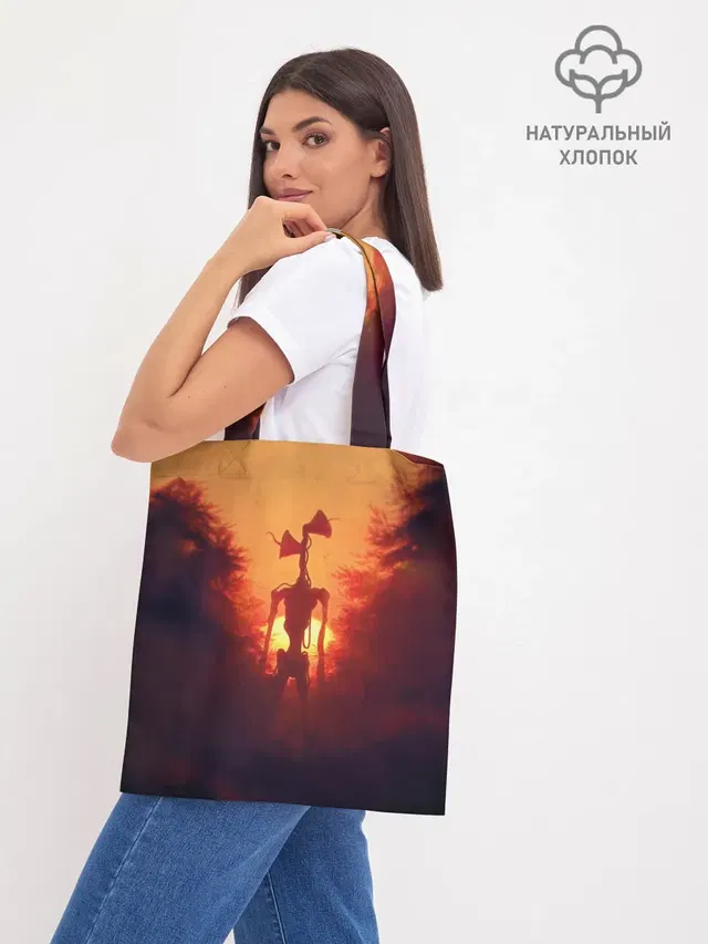 СИРЕНОГОЛОВЫЙ ORANGE