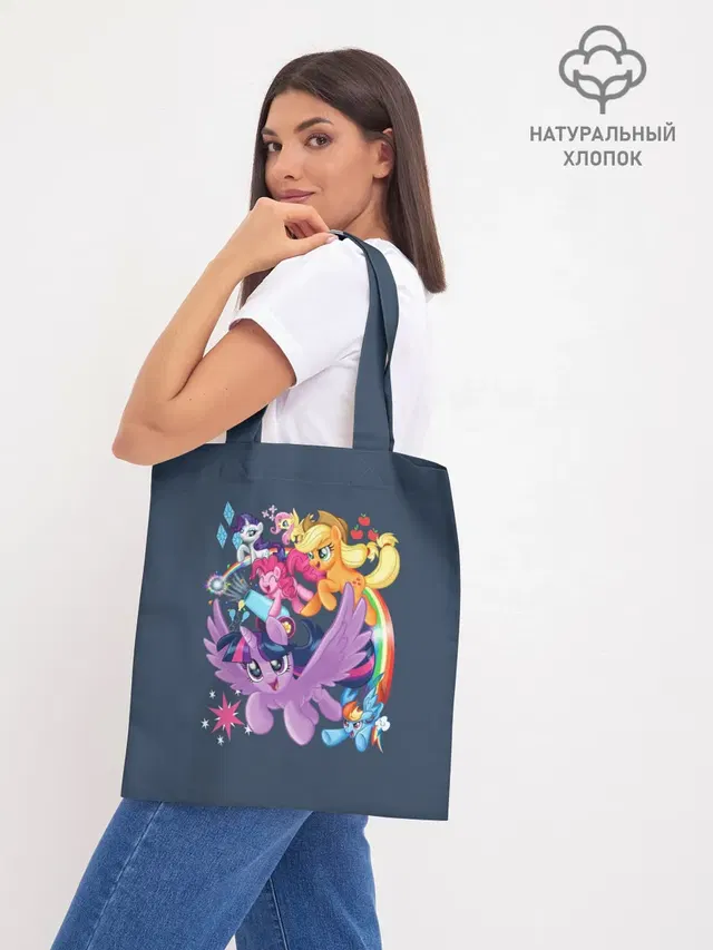 Шоппер базовый с принтом «My Little Pony — Пони тим»