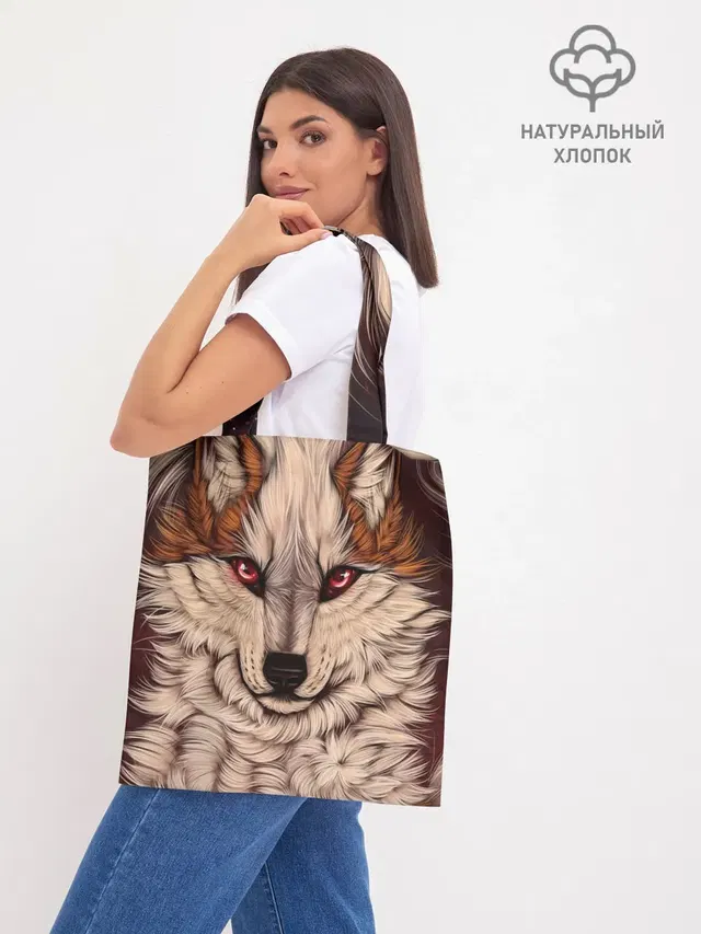 Шоппер база