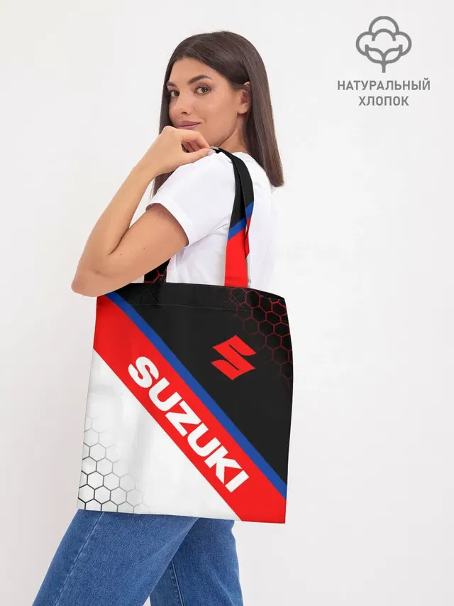 Шоппер база